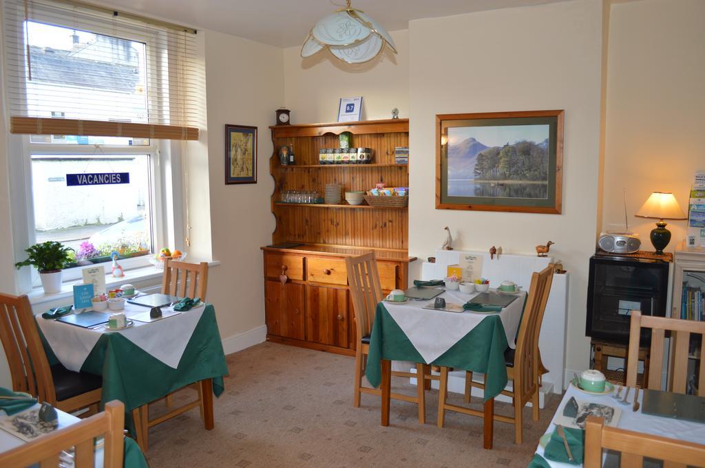 Beckside Guest House Keswick Zewnętrze zdjęcie
